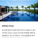 세븐(강서공항중앙) | 일본여행 이시가키 호텔 리조트 세븐X세븐 오키나와 아이랑 3박4일 후기