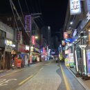 소망양곱창 이미지