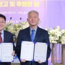 사단법인 일하는사람들 이미지