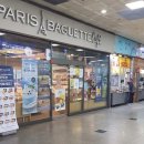 노포동관광안내소 이미지