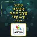 플레이창의센타 이미지
