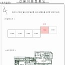 모당공원 화장실 이미지