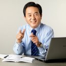 달성군옥포면반송보건진료소 | [경영저널 제47호 / Cover Story] 김문오 달성군수