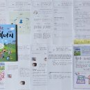 (주)성우에너지 이미지