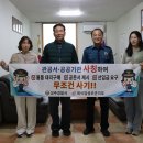 성주경찰서 이미지