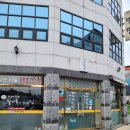 원조본가가야밀면 이미지