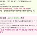 cu편의점 | [정보/후기] cu편의점 알뜰택배하는 방법(가격, 이용방법, 장단점 총정리)