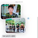 공차 용인백현마을점 네이버블로그
