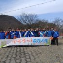 수륜면사무소 이미지