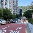 주정차095 이미지
