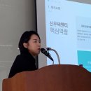 신우미디어
