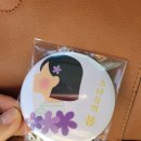 디디전시기획 네이버블로그