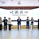 농기계 임대사업소 남부지점 | 신 년 사