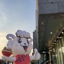 탐나는마라탕