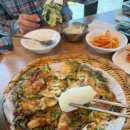 제주:) 오늘 이미지