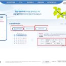 가원약국 이미지