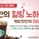 동아출판(주)