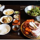 청년고기장수 면목점 네이버블로그