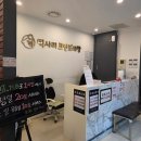 원&올 노래연습장 | 부천 놀거리 : <삑사리 코인 노래연습장> 가성비 좋고 깔끔한 코노 후기