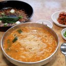 온동네국수