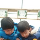 이편한햇살어린이집 이미지