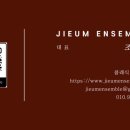 반여초교 병설유치원 이미지