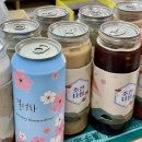 연향주공아파트상가 이미지