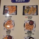 별난아재맥주창원