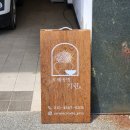 도예공방기린 이미지