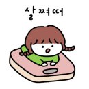 엄마멸치국수 - 강북구 한천로 1068 | 엄마멸치국수