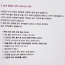 반포온가족의원 이미지