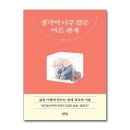 북스