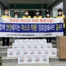 창녕경로당 이미지