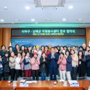 사하자원 이미지