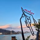 크리스탈 | 목포 해상케이블카 가격 할인 꿀팁 &amp; 크리스탈 바닥 후기 (주차, 시간 총정리)