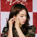 외출준비 이미지