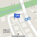 연세짱소아청소년과의원 이미지