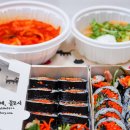 바르다 김선생 이미지