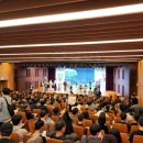 900조 운용하는 &#39;윤제성의 월가의 투자&#39; 강연회 후기 (뉴욕생명CIO,한국경제신문 김현석 기자, 미국주식...