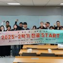 선배시민의 길 특강 이미지