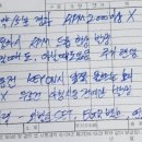기능장카월드 이미지