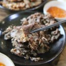 한식조리사 자격증 이미지