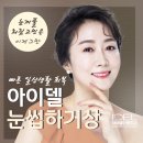 아이델성형외과의원 이미지