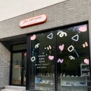 힐링 세라믹도자기 만들기 이미지