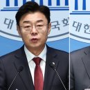 구친이네2