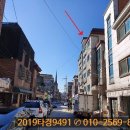 면목동-132 이미지