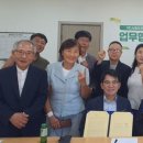 ㈜프린스관광 이미지