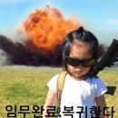 24시모현동열쇠 네이버블로그