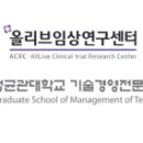 성균관대학교 기술경영전문대학원 이미지