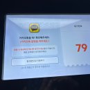 다경막창
